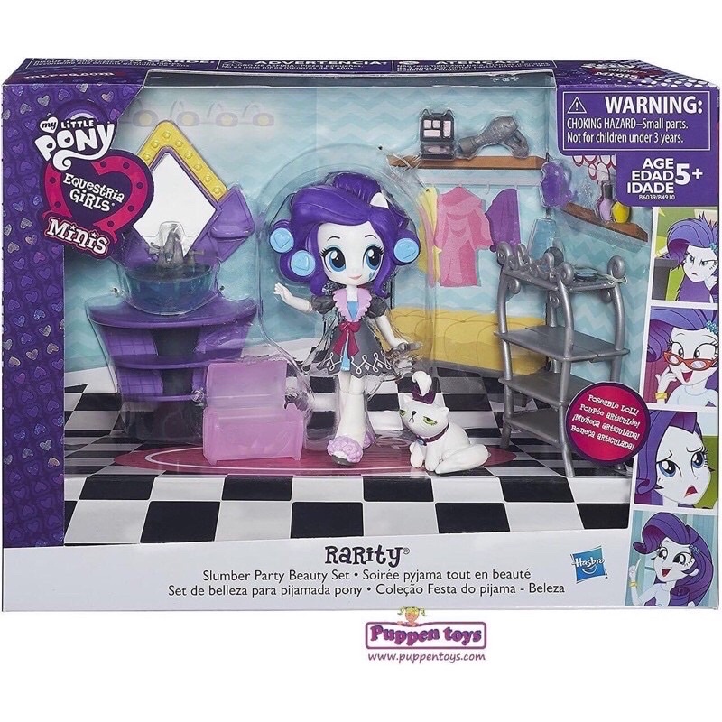 My Little Pony- Hộp búp bê kèm phụ kiện size lớn