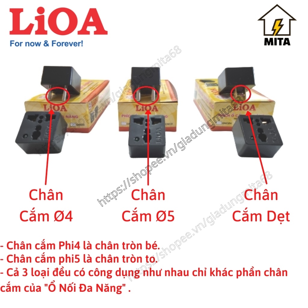 Phích ổ cắm đa năng LiOA chuyển 3 chân thành 2 chân, Chân Tròn/Dẹt - Ổ điện chuyển đổi từ 3 chấu sang 2 chấu