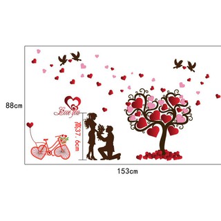 Decal Dán Tường Cây Hạnh Phúc