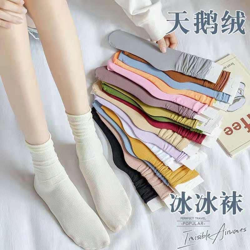 Set 20 đôi tất nhún