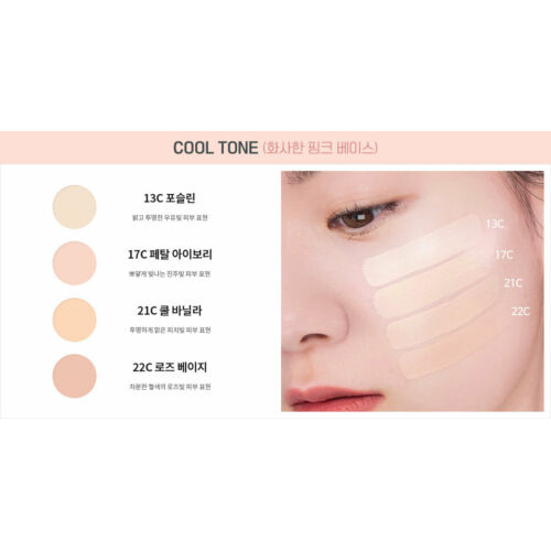 (Hàng Mới Về) Kem Nền Innisfree My Day-Longwear 30ml / [INNISFREE] My foundation All Day-Longwear 30ml