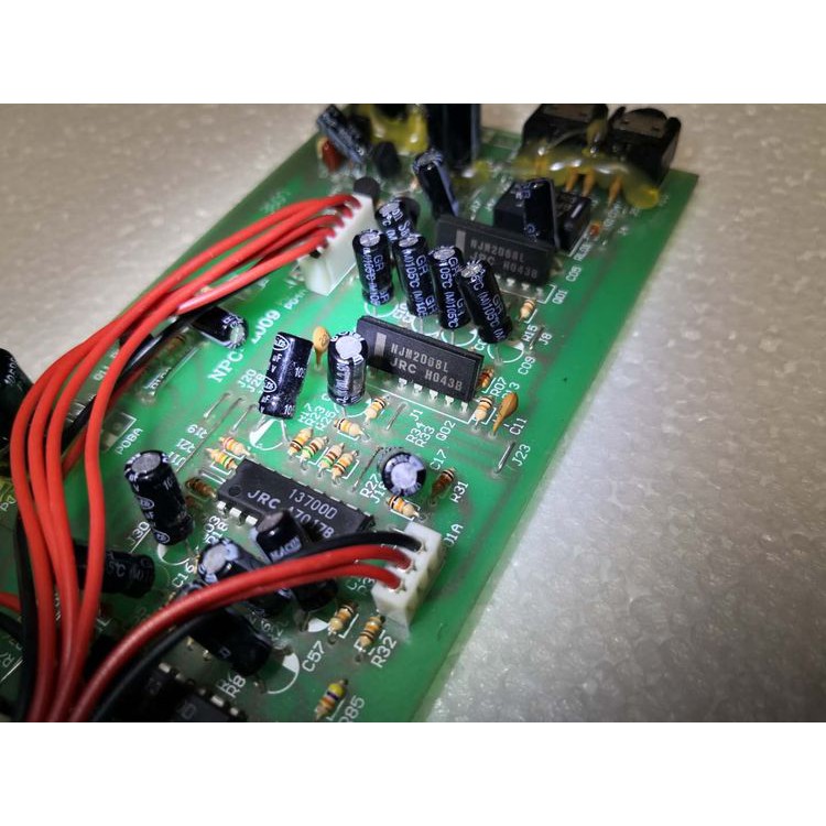TDA7377 2.1 ONKYO full box