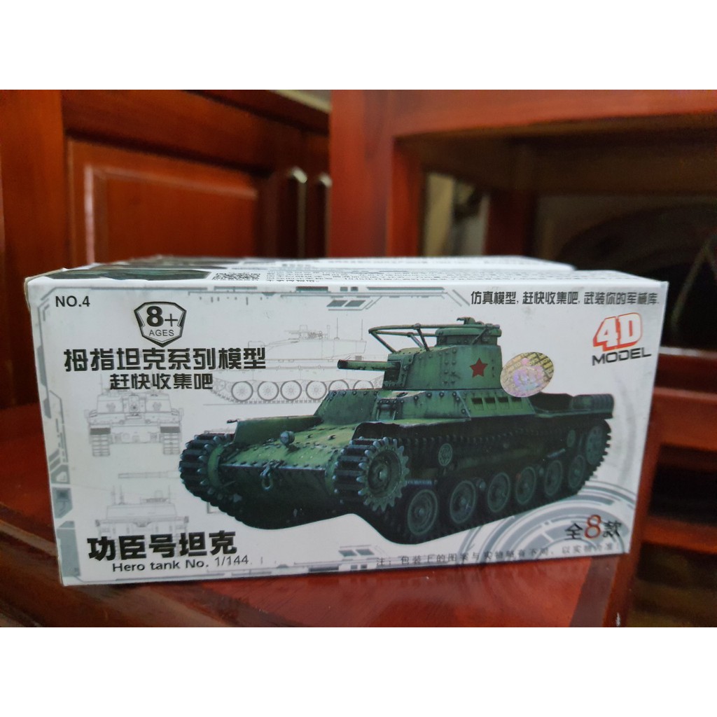 Mô hình quân sự kích thước 1/144 4D Các loại xe cơ giới Modern Tank Vehicle hợp với bày Domain Base Diorama (4D)