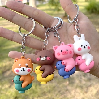 Móc Khoá Thú Cưỡi Vịt Đáng Yêu