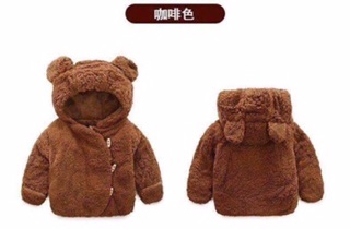 Áo gấu cho bé