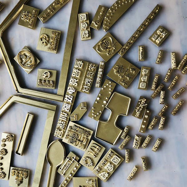 Con Dấu Bằng Đồng Thau Dùng Làm Đồ Da DIY