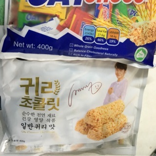 Bánh yến mạch Hàn 400g
