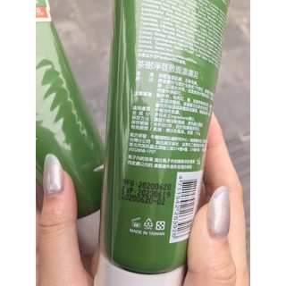 Sữa rửa mặt tràm trà bản Đài