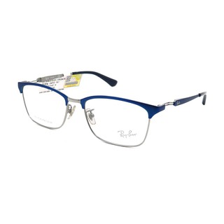 Gọng Kính Unisex RayBan RB8751D