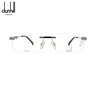 Gọng Kính Unisex Dunhill D2003