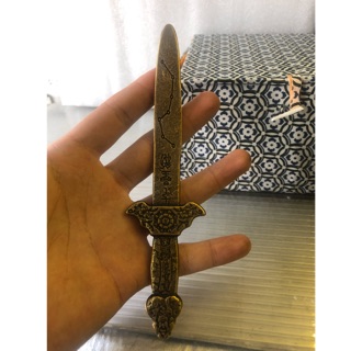 Kiếm thất tinh đồng