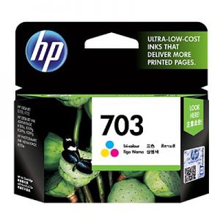 Mực in phun hp 703 color cd888aa