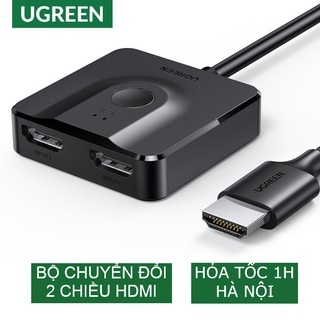 Bộ chuyển đổi hai chiều, cáp chia cổng HDMI UGREEN 70607 hỗ trợ 4K