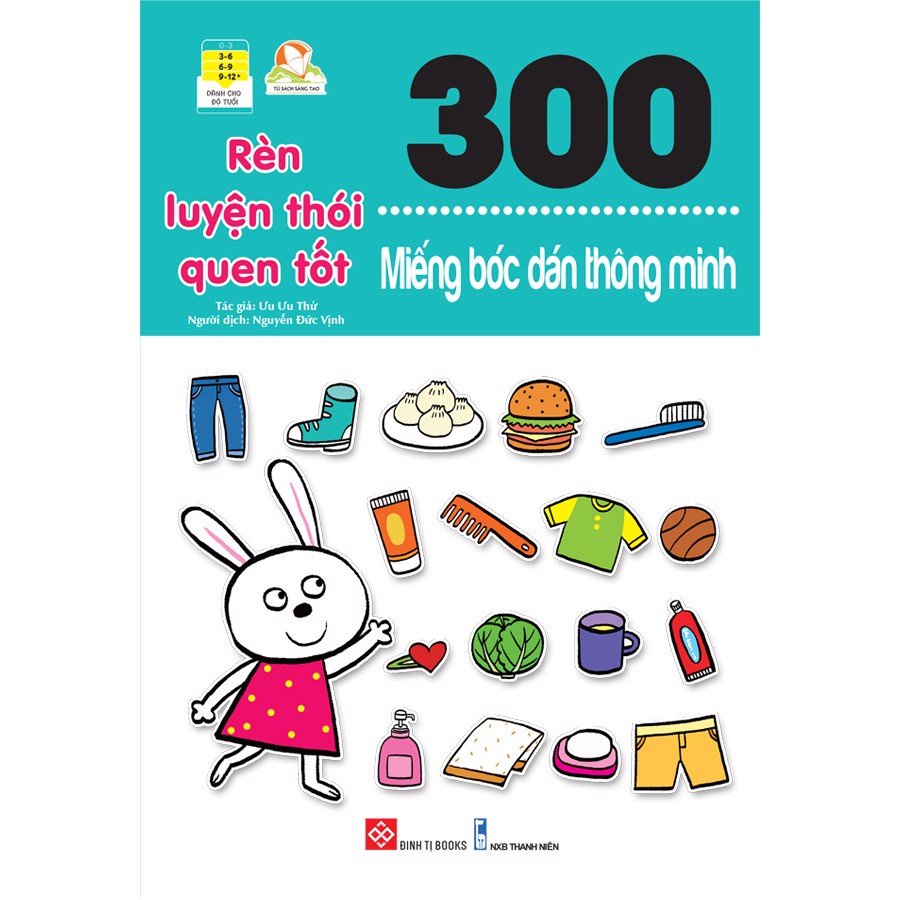 SÁCH - 300 miếng bóc dán thông minh - Rèn luyện thói quen tốt