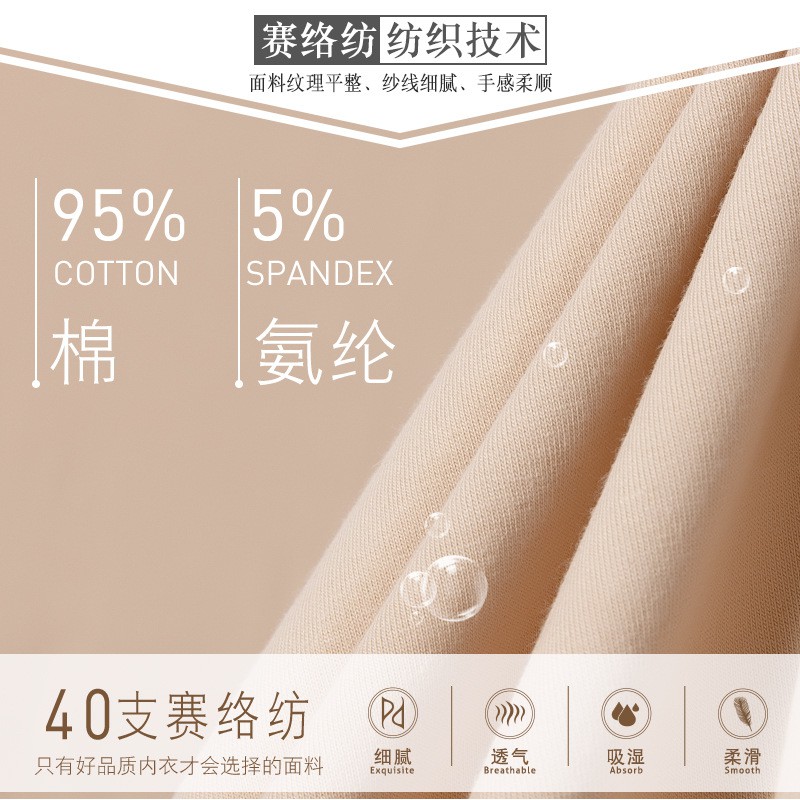 Bộ 2 Quần Lót Boxer Cotton In Họa Tiết Hoạt Hình Cho Bé Trai