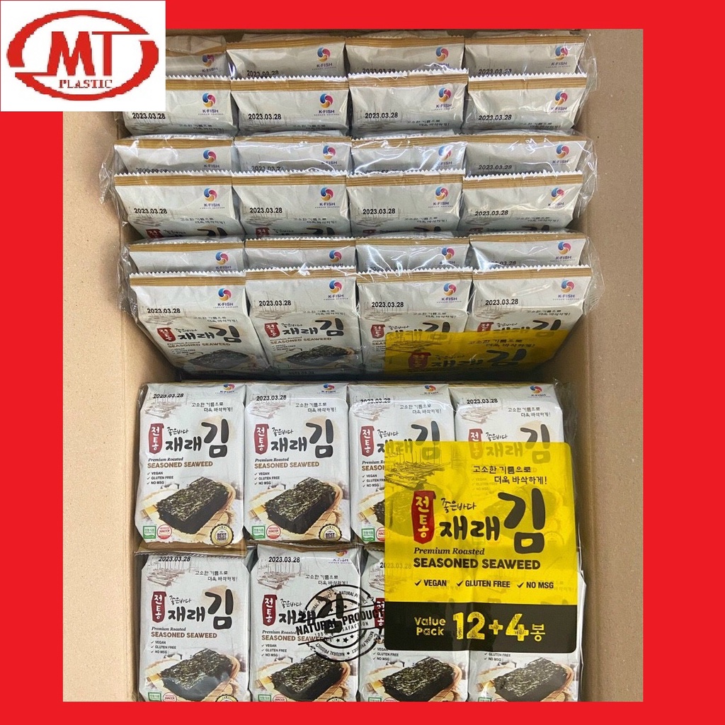 Rong biển ăn liền 2 vị siêu ngon bổ Hàn Quốc hãng K. FISH Korean Sea Food gói 4g