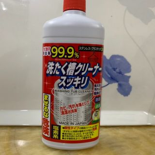 Nước tẩy vệ sinh lồng máy giặt Nhật bản 550ml