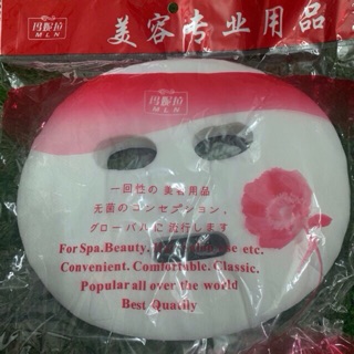 Mặt nạ giấy lột mụn