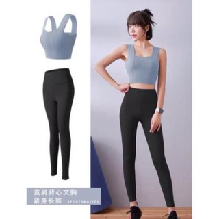 Bộ tập GYm tập Yoga