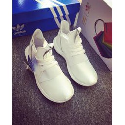 giầy adidas Tubular Defiant 🚎