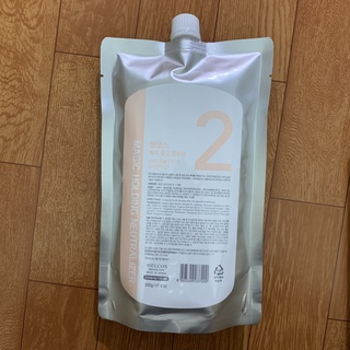 Duỗi Tóc/ Ép Tóc Thẳng Mugens Thảo Dược Hàn Quốc 2x500ml