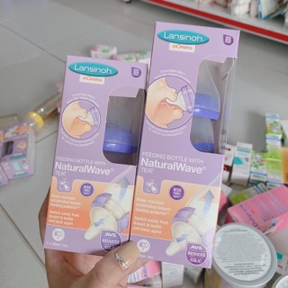 Bình sữa Lanshinoh thần thánh