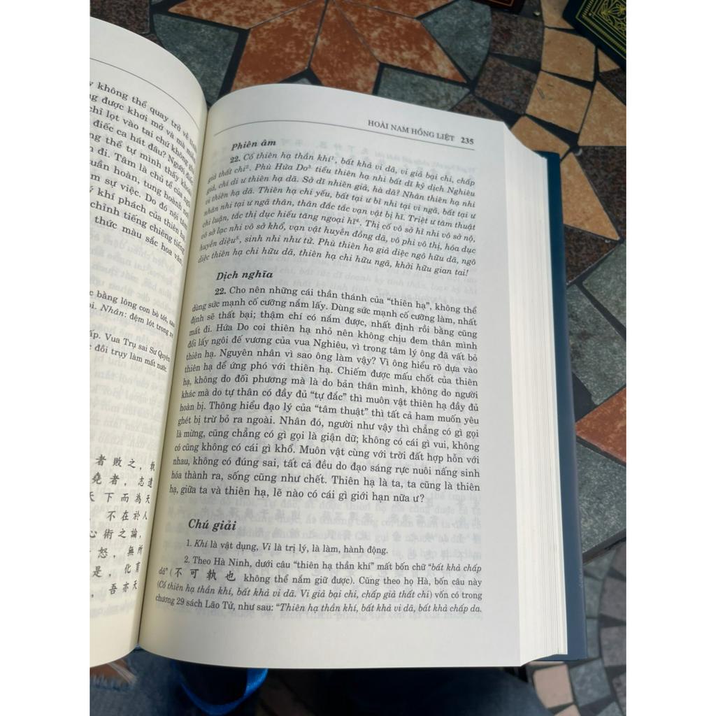 Sách - (Boxset 2 tập – bìa cứng) Hoài Nam Tử