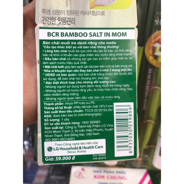 Bàn chải đánh răng muối tre Bamboo Salt In Mom - Chăm sóc nướu