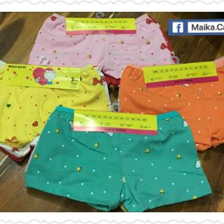 Set 3 quần chip đùi cho bé
