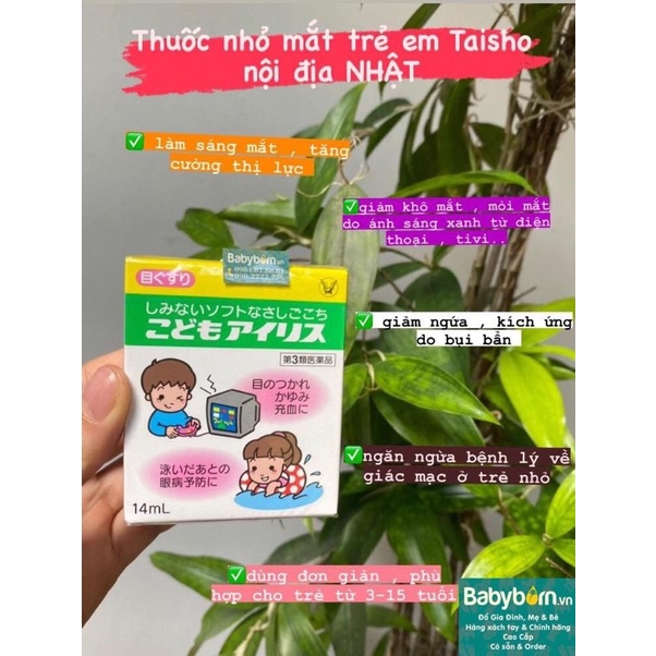 Nhỏ mắt trẻ em Taisho iris Nội địa nhật 14ml [Hàng-Chuẩn-Auth] [Mô-Mô-Shop]