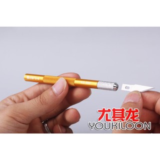 Dao cán tròn, dao đổi đầu