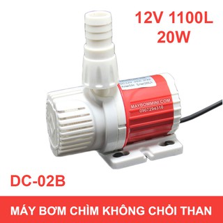 Máy bơm chìm 12V 20W 1100L HG-028 - Chưa kèm nguồn