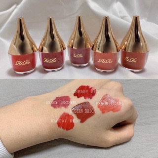 SON KEM RIRE AIR-FIT LIP MASTER