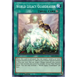 [ Bài Yugioh In ] Blue-Eyes White Dragon Deck 2021 ( Tháng 1 )