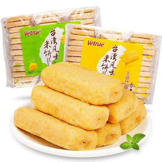 Bánh gạo Vetrue Hàn quốc vị gói 320g.