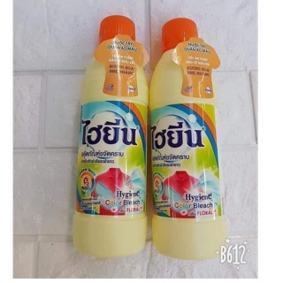 Tẩy mốc quần áo thái lan