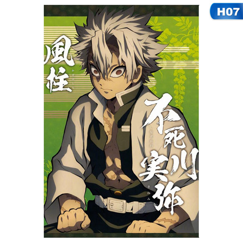 Áp phích dán tường trang trí nội thất phòng khách hình anime Demon Slayer cổ điển