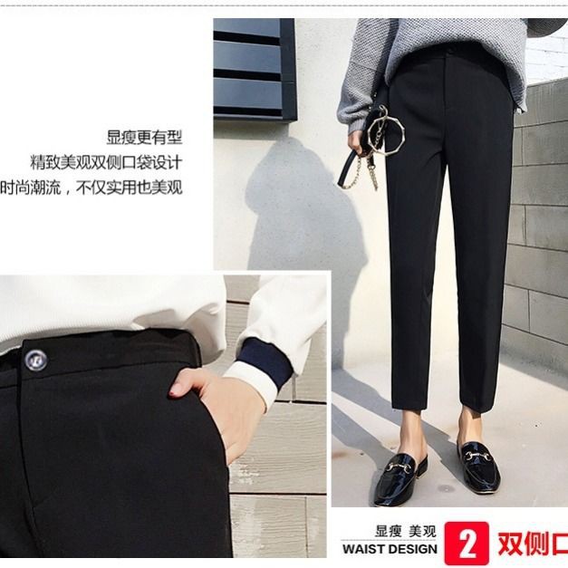 Quần Tây Lưng Cao Phong Cách Hàn Quốc Cho Nữ | BigBuy360 - bigbuy360.vn