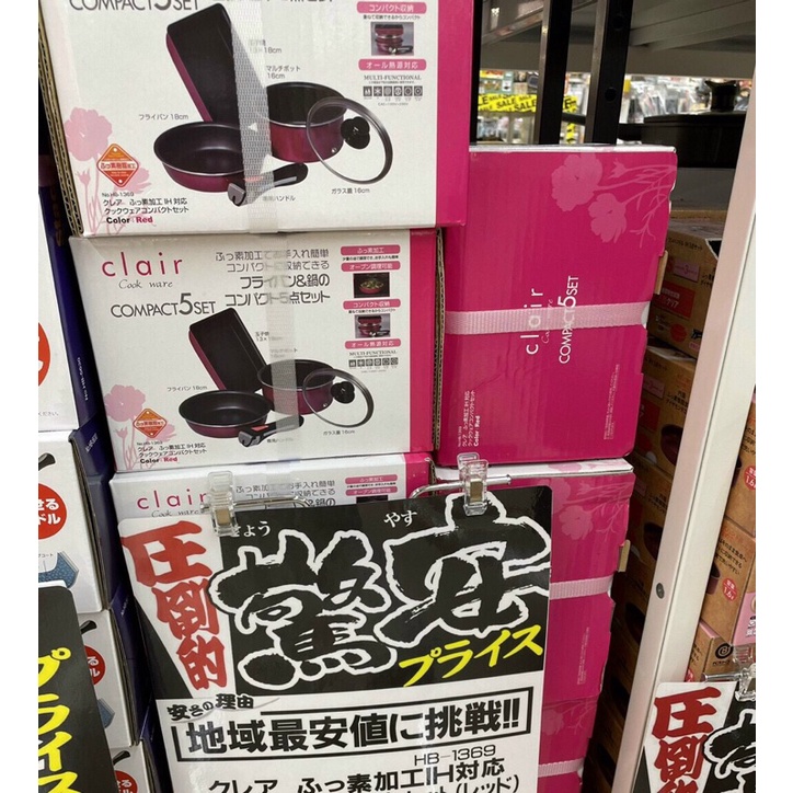 Bộ nồi 3 món Clair nội địa nhật