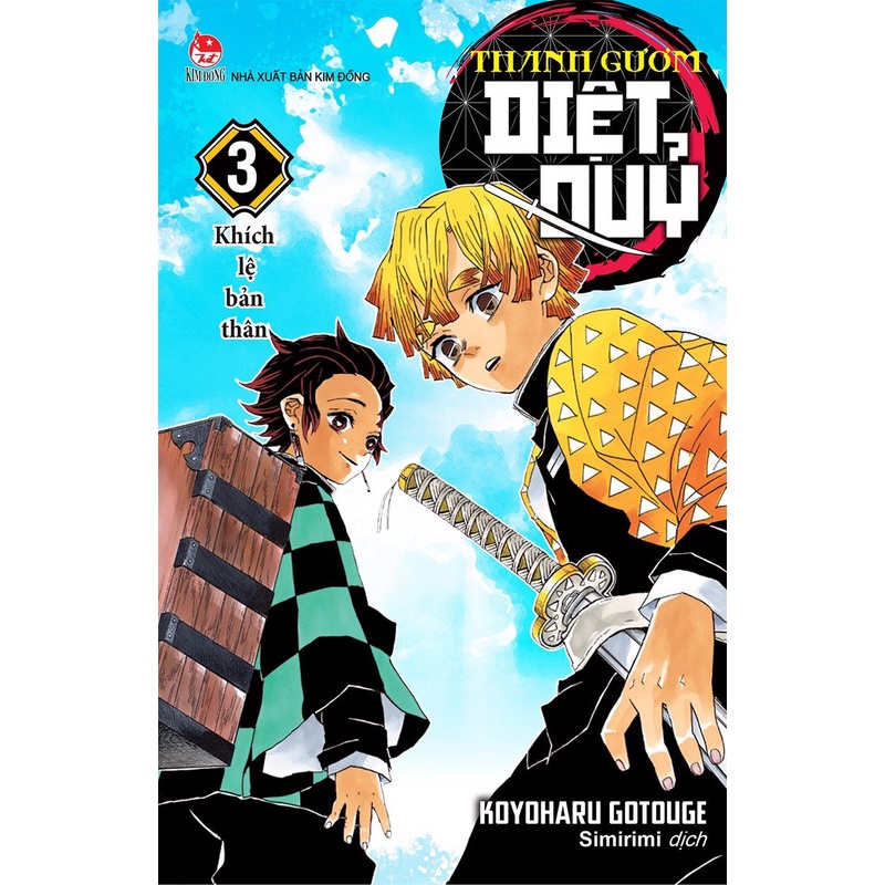 Sách Thanh Gươm Diệt Quỷ ( tập 1 tập 22, quyển lẻ tuỳ chọn )