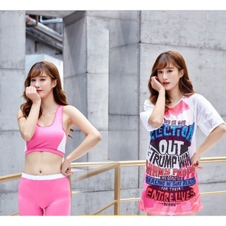 Bộ đồ bơi đi tắm biển nữ bikini đẹp