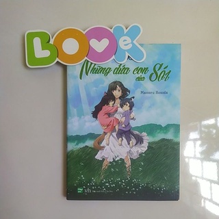 Những đứa con của sói,Colorful