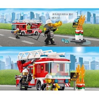 Đồ chơi lắp ráp cậu bé cứu hỏa thành phố