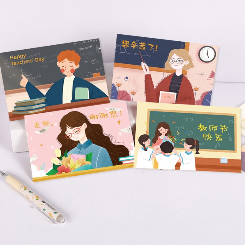 Set 6 Tấm Thẻ Hình Bìa Thư Màu Đồng In Chữ Thank You Chất Lượng Cao