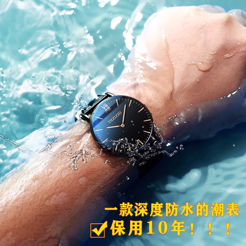 (CHÍNH HÃNG) Đồng hồ nam chính hãng DIZIZID DZ66 dây thép Titanium cao cấp, phong cách thượng lưu 4.9