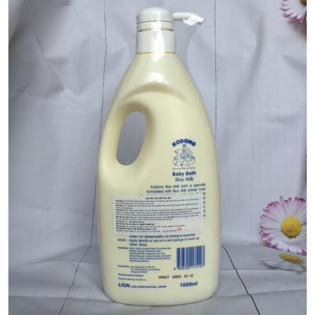 Sữa tắm sữa gạo Kodomo (1000ml)