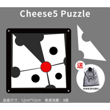 Đồ chơi trí tuệ_Thử thách trí não_Packing&amp;Trangram &amp; Jigsaw Puzzle (Tổng hợp các mẫu lẻ)_Hack não &amp; Xoắn não