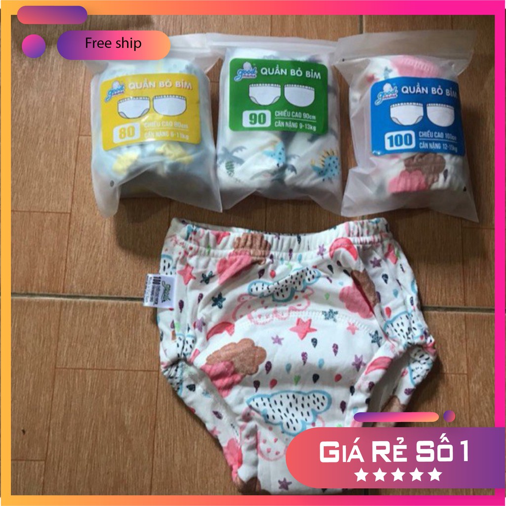 (GIÁ SỈ ) Quần bỏ bỉm Goodmama 6 lớp SizeE 80/90/100/110 cho bé từ 5-17kg