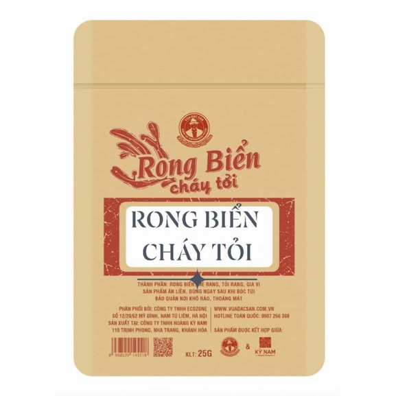 Rong Biển cháy tỏi