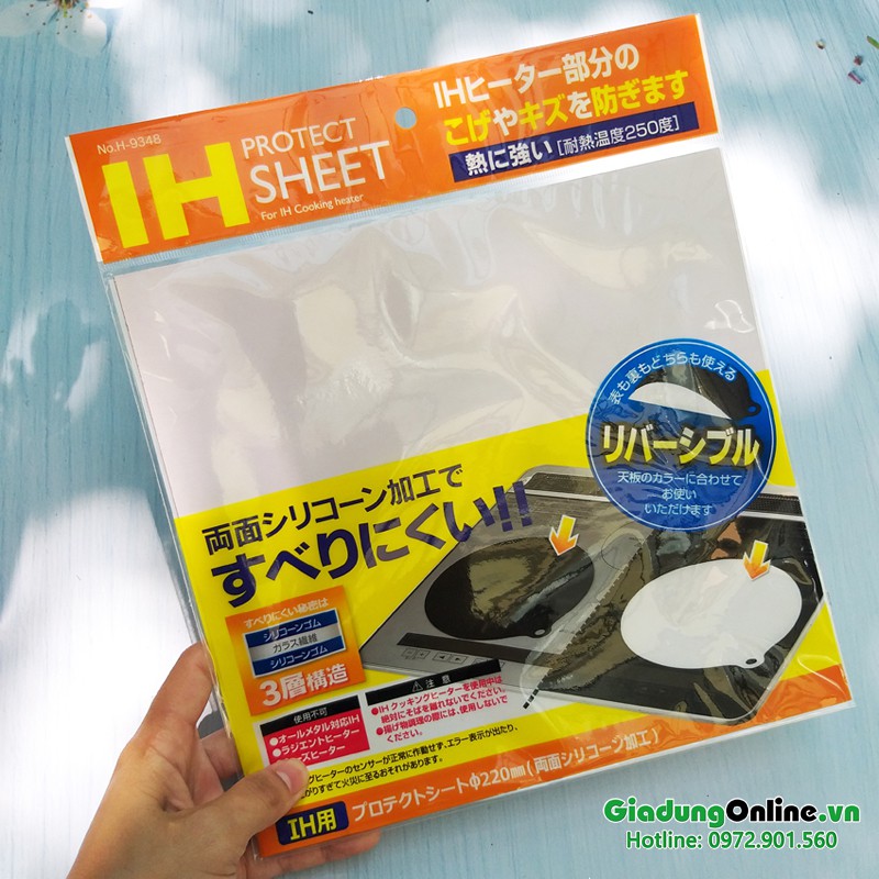 Miếng lót silicon chống trầy xước mặt bếp từ nhập khẩu Nhật Bản